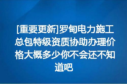https://jian-housekeeper.oss-cn-beijing.aliyuncs.com/news/bannerImage/621036.jpg