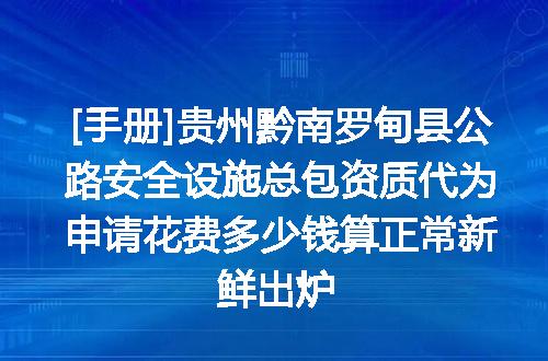 https://jian-housekeeper.oss-cn-beijing.aliyuncs.com/news/bannerImage/621042.jpg