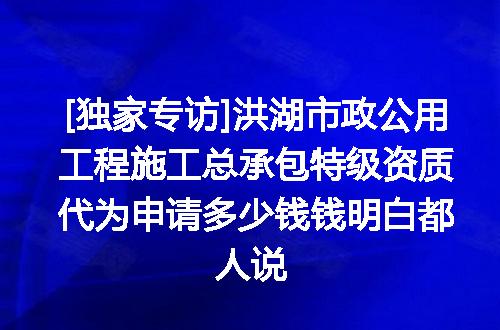 https://jian-housekeeper.oss-cn-beijing.aliyuncs.com/news/bannerImage/621043.jpg