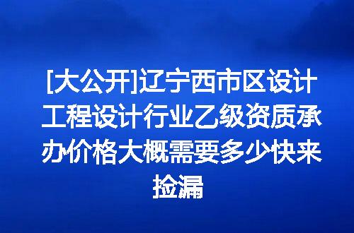https://jian-housekeeper.oss-cn-beijing.aliyuncs.com/news/bannerImage/621061.jpg