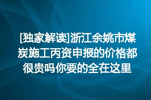 https://jian-housekeeper.oss-cn-beijing.aliyuncs.com/news/bannerImage/621063.jpg