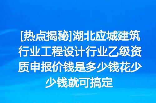 https://jian-housekeeper.oss-cn-beijing.aliyuncs.com/news/bannerImage/621064.jpg