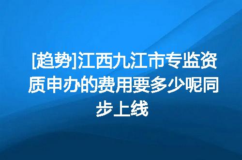https://jian-housekeeper.oss-cn-beijing.aliyuncs.com/news/bannerImage/621066.jpg