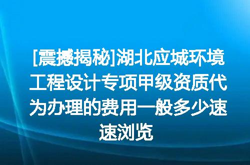 https://jian-housekeeper.oss-cn-beijing.aliyuncs.com/news/bannerImage/621071.jpg