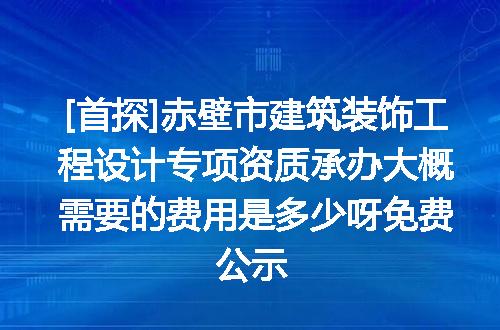 https://jian-housekeeper.oss-cn-beijing.aliyuncs.com/news/bannerImage/621073.jpg