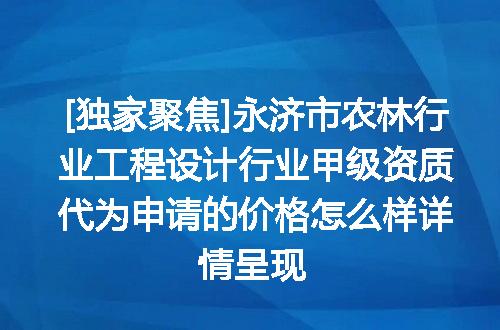 https://jian-housekeeper.oss-cn-beijing.aliyuncs.com/news/bannerImage/621076.jpg