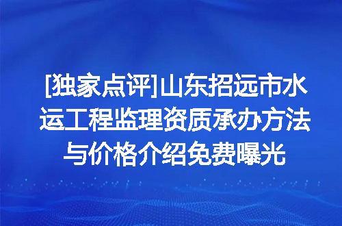 https://jian-housekeeper.oss-cn-beijing.aliyuncs.com/news/bannerImage/621087.jpg