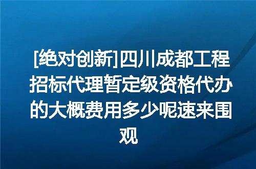 https://jian-housekeeper.oss-cn-beijing.aliyuncs.com/news/bannerImage/621089.jpg