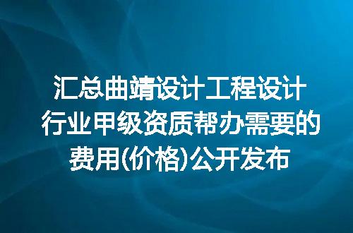 https://jian-housekeeper.oss-cn-beijing.aliyuncs.com/news/bannerImage/621092.jpg