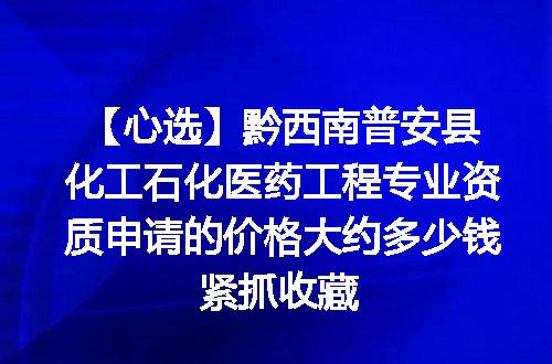 https://jian-housekeeper.oss-cn-beijing.aliyuncs.com/news/bannerImage/621093.jpg