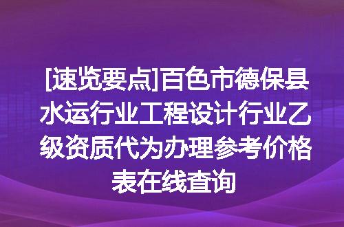https://jian-housekeeper.oss-cn-beijing.aliyuncs.com/news/bannerImage/621094.jpg