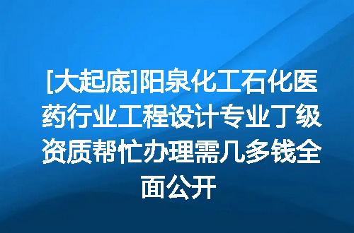 https://jian-housekeeper.oss-cn-beijing.aliyuncs.com/news/bannerImage/621097.jpg
