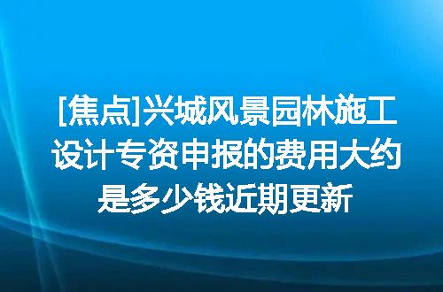 https://jian-housekeeper.oss-cn-beijing.aliyuncs.com/news/bannerImage/621101.jpg