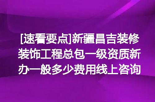 https://jian-housekeeper.oss-cn-beijing.aliyuncs.com/news/bannerImage/621106.jpg
