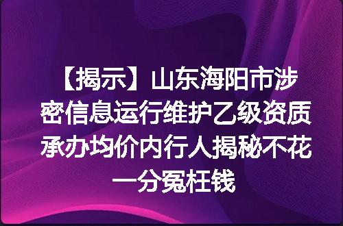 https://jian-housekeeper.oss-cn-beijing.aliyuncs.com/news/bannerImage/621109.jpg