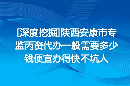 https://jian-housekeeper.oss-cn-beijing.aliyuncs.com/news/bannerImage/621111.jpg