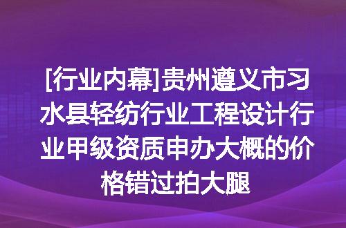 https://jian-housekeeper.oss-cn-beijing.aliyuncs.com/news/bannerImage/621114.jpg