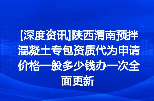https://jian-housekeeper.oss-cn-beijing.aliyuncs.com/news/bannerImage/621118.jpg