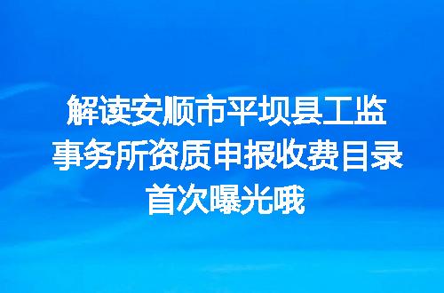 https://jian-housekeeper.oss-cn-beijing.aliyuncs.com/news/bannerImage/621119.jpg