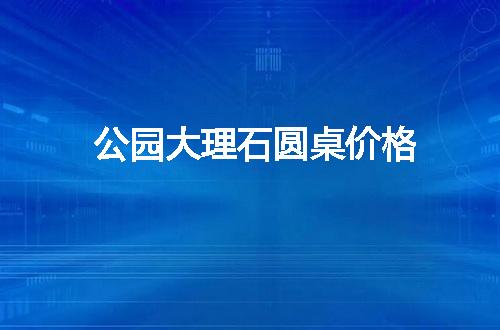 https://jian-housekeeper.oss-cn-beijing.aliyuncs.com/news/bannerImage/62112.jpg