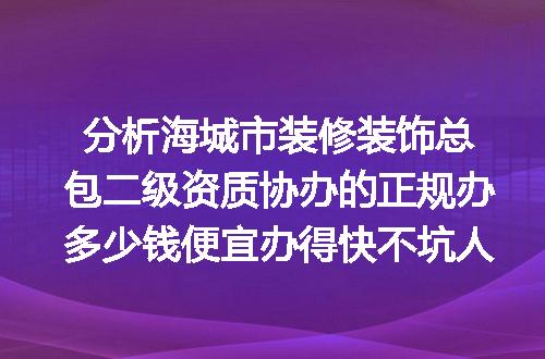 https://jian-housekeeper.oss-cn-beijing.aliyuncs.com/news/bannerImage/621121.jpg