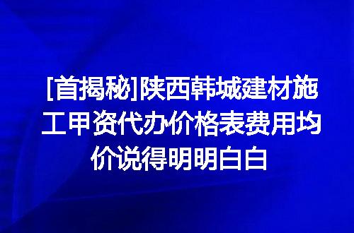 https://jian-housekeeper.oss-cn-beijing.aliyuncs.com/news/bannerImage/621124.jpg