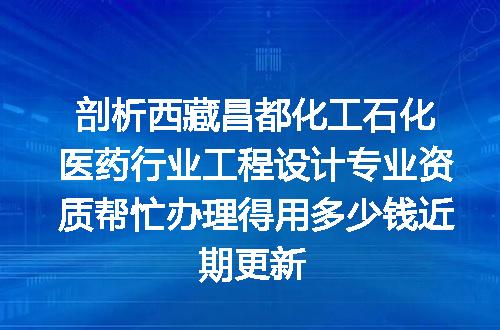 https://jian-housekeeper.oss-cn-beijing.aliyuncs.com/news/bannerImage/621126.jpg