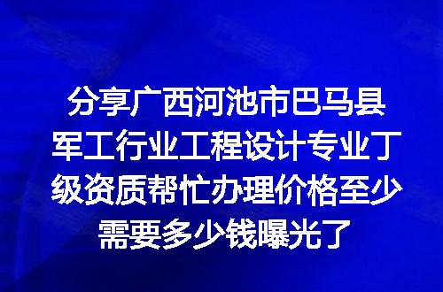 https://jian-housekeeper.oss-cn-beijing.aliyuncs.com/news/bannerImage/621128.jpg