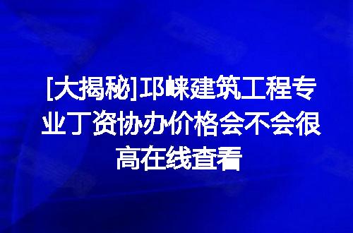 https://jian-housekeeper.oss-cn-beijing.aliyuncs.com/news/bannerImage/621129.jpg