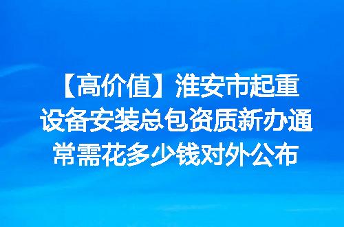 https://jian-housekeeper.oss-cn-beijing.aliyuncs.com/news/bannerImage/621132.jpg