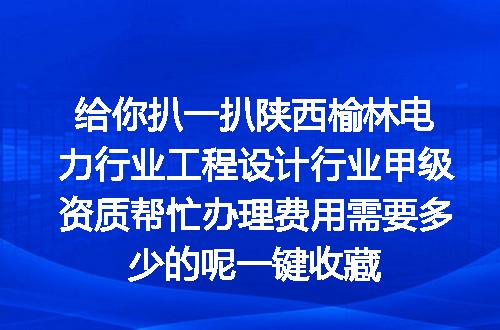 https://jian-housekeeper.oss-cn-beijing.aliyuncs.com/news/bannerImage/621136.jpg