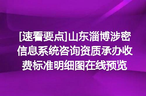 https://jian-housekeeper.oss-cn-beijing.aliyuncs.com/news/bannerImage/621152.jpg