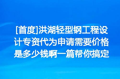 https://jian-housekeeper.oss-cn-beijing.aliyuncs.com/news/bannerImage/621154.jpg