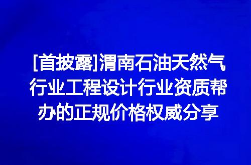 https://jian-housekeeper.oss-cn-beijing.aliyuncs.com/news/bannerImage/621157.jpg