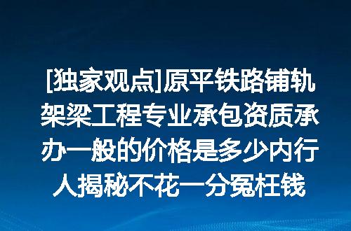https://jian-housekeeper.oss-cn-beijing.aliyuncs.com/news/bannerImage/621164.jpg