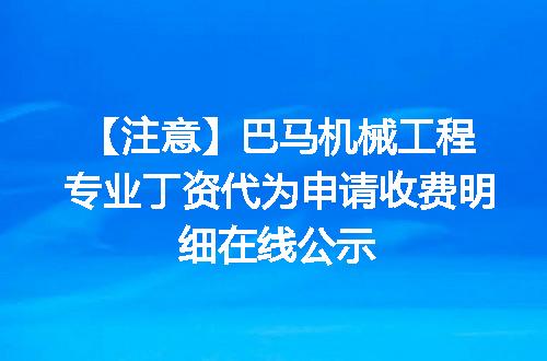 https://jian-housekeeper.oss-cn-beijing.aliyuncs.com/news/bannerImage/621166.jpg