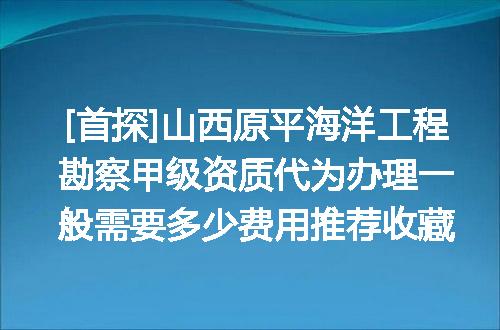 https://jian-housekeeper.oss-cn-beijing.aliyuncs.com/news/bannerImage/621167.jpg
