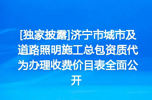https://jian-housekeeper.oss-cn-beijing.aliyuncs.com/news/bannerImage/621171.jpg
