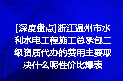 https://jian-housekeeper.oss-cn-beijing.aliyuncs.com/news/bannerImage/621172.jpg