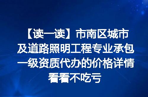 https://jian-housekeeper.oss-cn-beijing.aliyuncs.com/news/bannerImage/621179.jpg