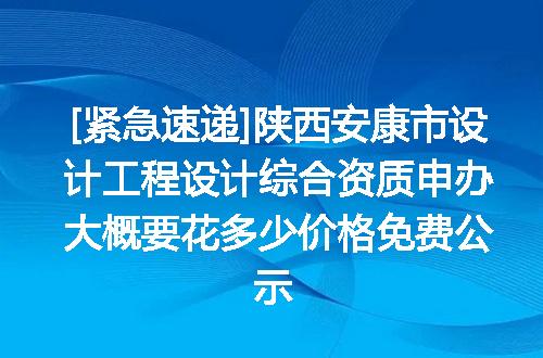 https://jian-housekeeper.oss-cn-beijing.aliyuncs.com/news/bannerImage/621188.jpg