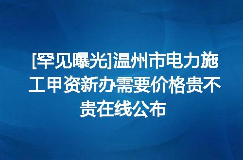 https://jian-housekeeper.oss-cn-beijing.aliyuncs.com/news/bannerImage/621191.jpg