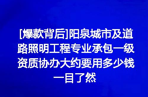 https://jian-housekeeper.oss-cn-beijing.aliyuncs.com/news/bannerImage/621192.jpg