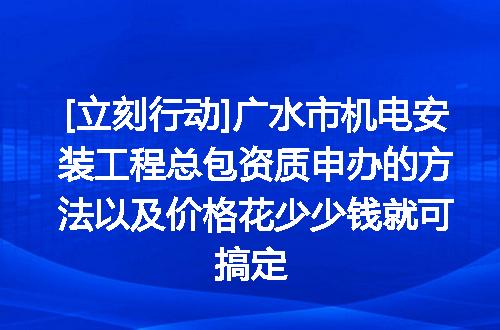 https://jian-housekeeper.oss-cn-beijing.aliyuncs.com/news/bannerImage/621194.jpg