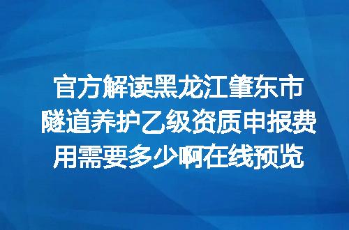 https://jian-housekeeper.oss-cn-beijing.aliyuncs.com/news/bannerImage/621196.jpg