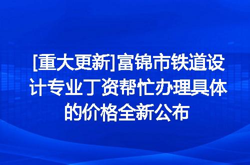 https://jian-housekeeper.oss-cn-beijing.aliyuncs.com/news/bannerImage/621197.jpg