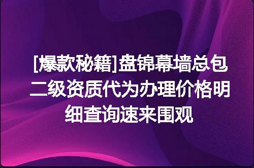 https://jian-housekeeper.oss-cn-beijing.aliyuncs.com/news/bannerImage/621202.jpg