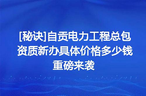 https://jian-housekeeper.oss-cn-beijing.aliyuncs.com/news/bannerImage/621204.jpg