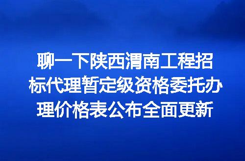 https://jian-housekeeper.oss-cn-beijing.aliyuncs.com/news/bannerImage/621207.jpg