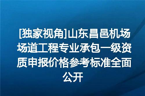https://jian-housekeeper.oss-cn-beijing.aliyuncs.com/news/bannerImage/621208.jpg